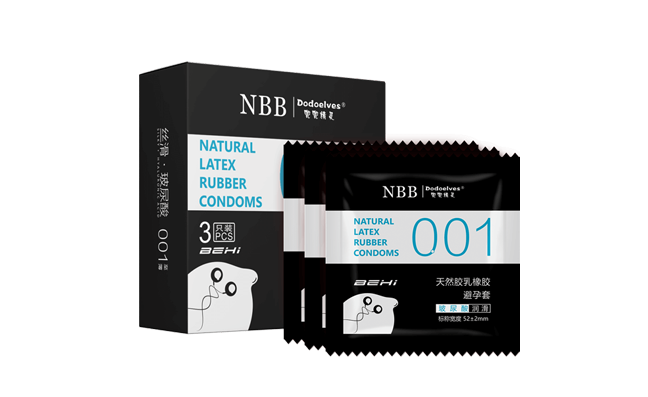 NBB天然乳胶避孕套 NBB玻尿酸避孕套官网